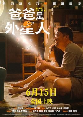 夜夜操国产